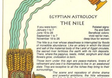 The Nile